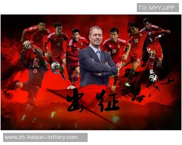 中国足球赛程全面解析与最新动态更新助力球迷掌握赛事信息