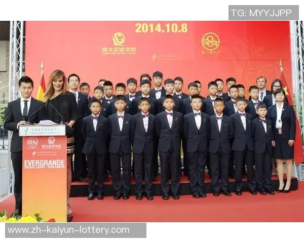 中国足球赛程全面解析与最新动态更新助力球迷掌握赛事信息