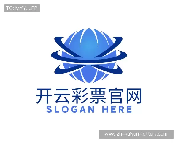 解读开云彩票官网